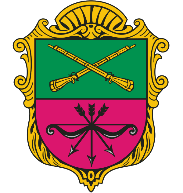 Герб Запорожья 2003 года
