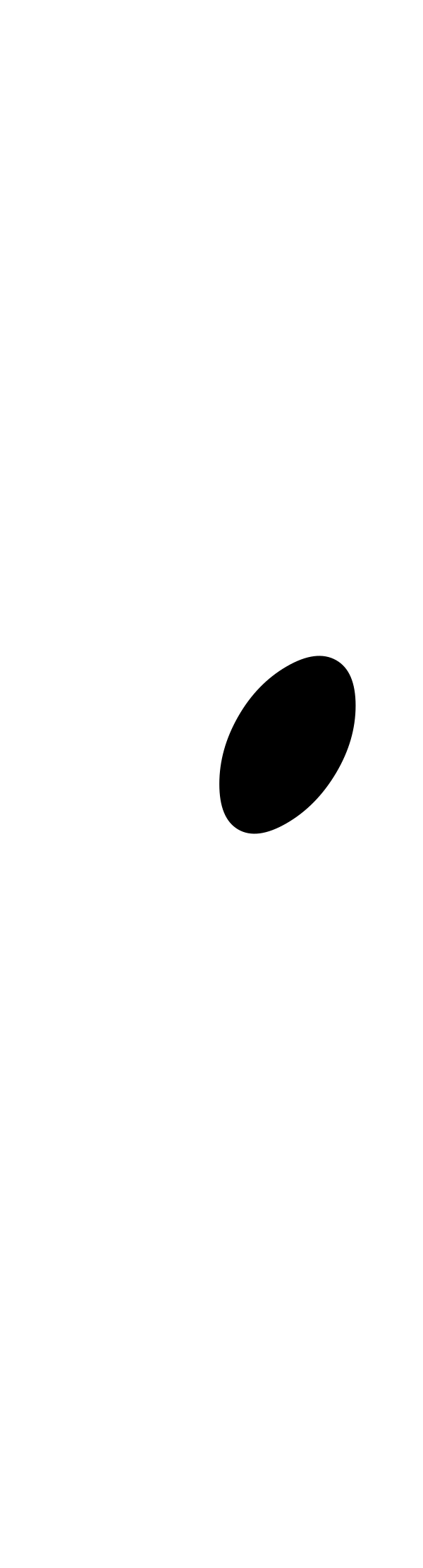 Glyph2961 Nabla Regular
