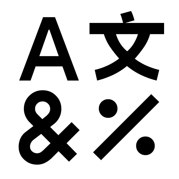 Glyphs