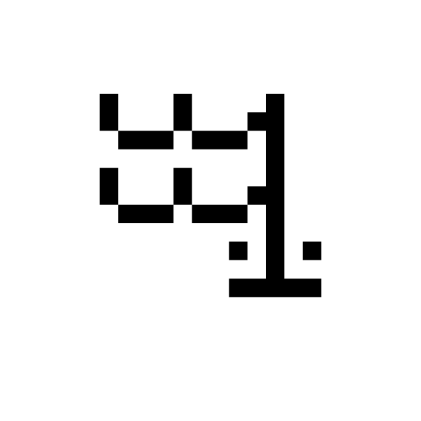 GNU Unifont   U+A5C6