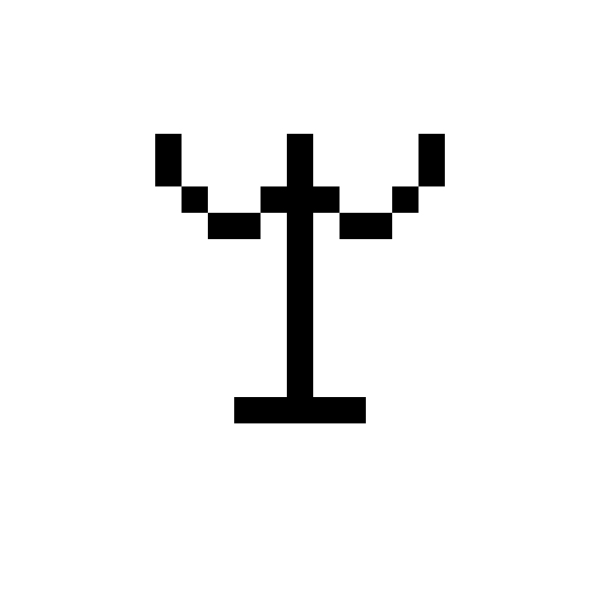 GNU Unifont   U+A603