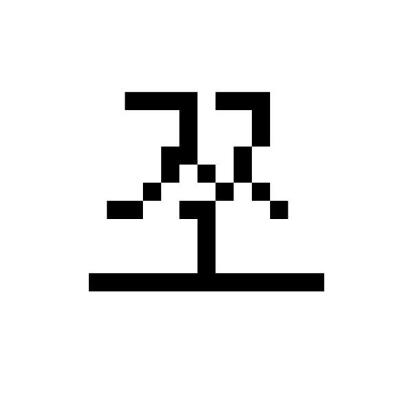 GNU Unifont   U+CABC