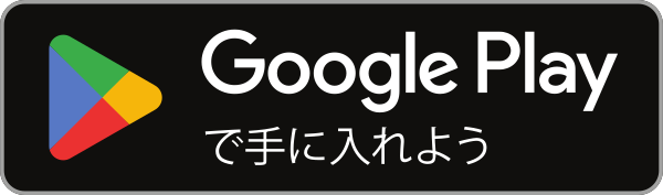 Google Play Badge JA Vector
