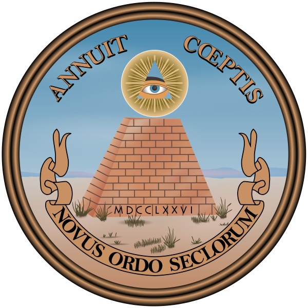 Great Seal Of The United States (reverse) Vector
