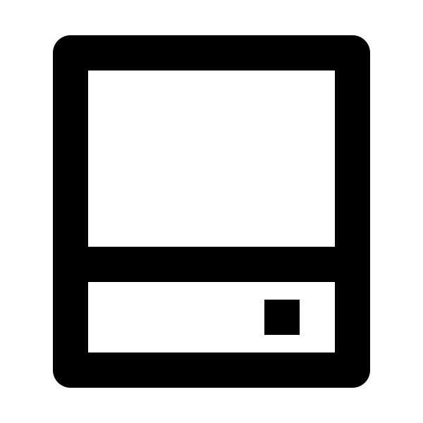Hard Drive 2 Line