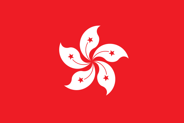 Hk