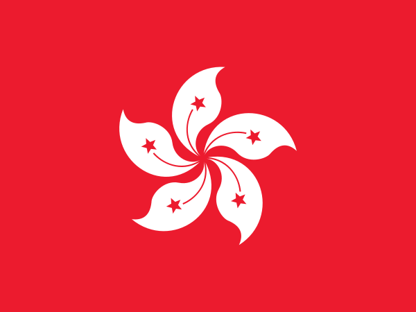 Hk
