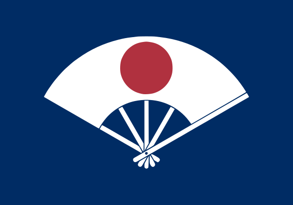 House Flag Of Toyo Kisen Kaisha