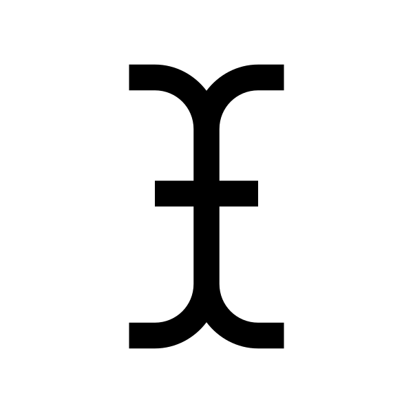 I Cursor Solid