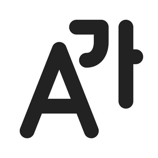 Ic Fluent Local Language 16 Filled