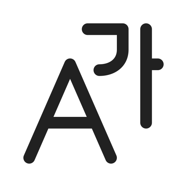 Ic Fluent Local Language 16 Regular