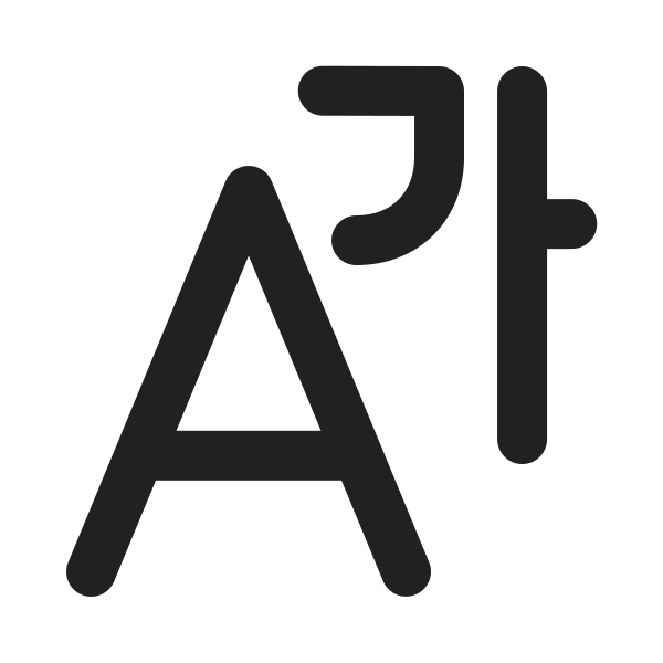 Ic Fluent Local Language 20 Filled
