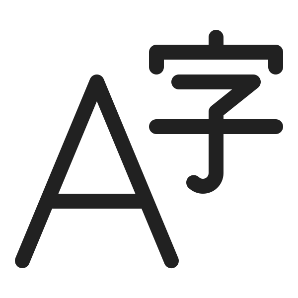 Ic Fluent Local Language 20 Regular