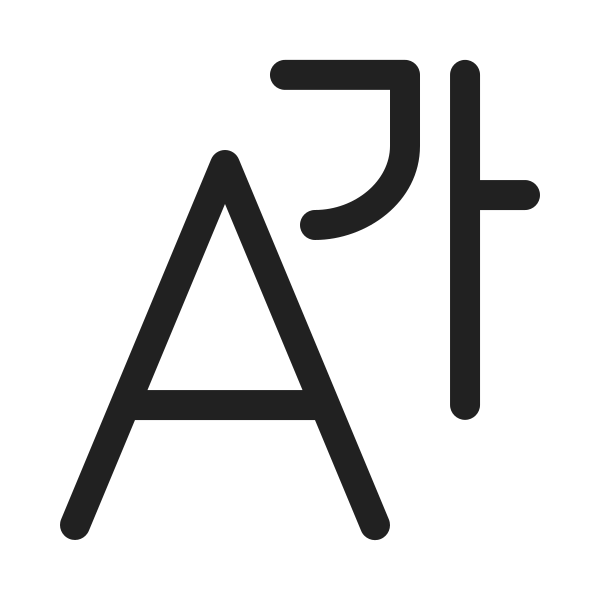 Ic Fluent Local Language 20 Regular