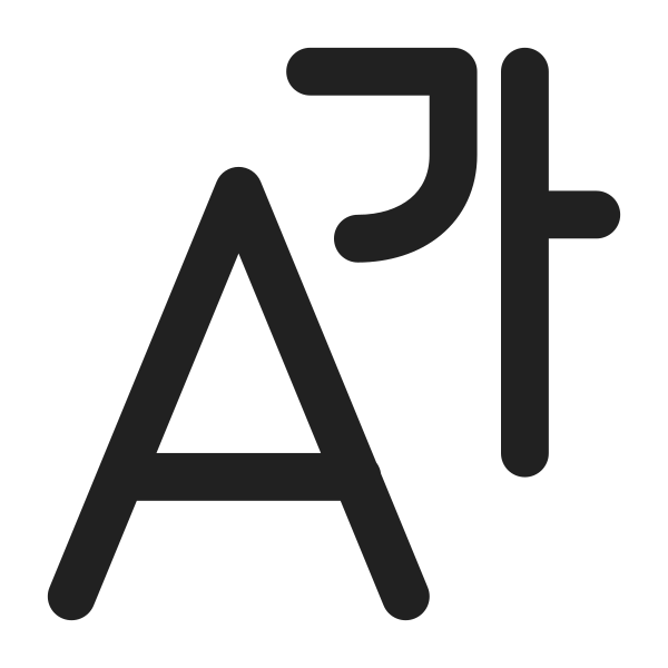 Ic Fluent Local Language 28 Filled