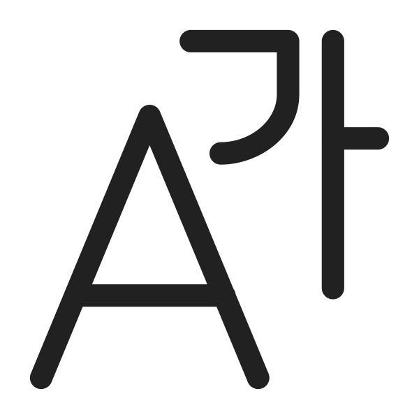 Ic Fluent Local Language 28 Regular