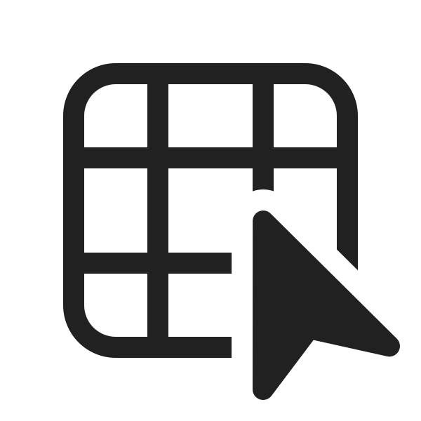 Ic Fluent Table Cursor 20 Regular
