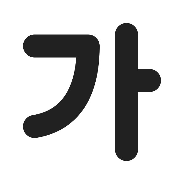 Ic Fluent Text Bold 16 Regular