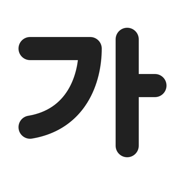 Ic Fluent Text Bold 20 Regular