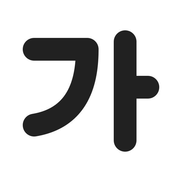 Ic Fluent Text Bold 24 Regular