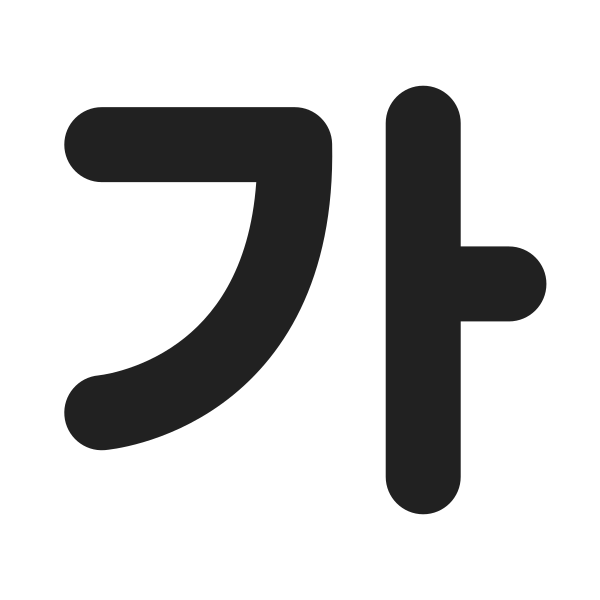 Ic Fluent Text Bold 28 Filled