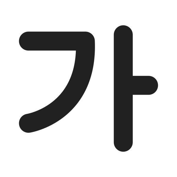 Ic Fluent Text Bold 28 Regular