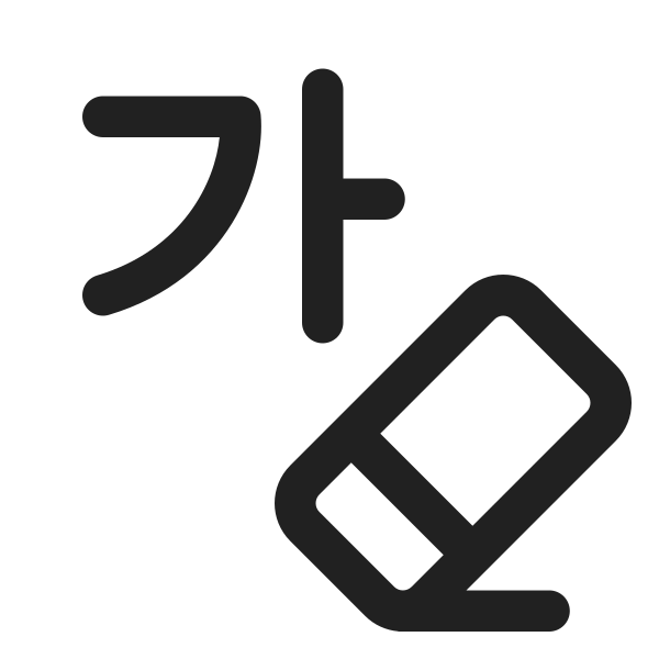 Ic Fluent Text Clear Formatting 24 Regular