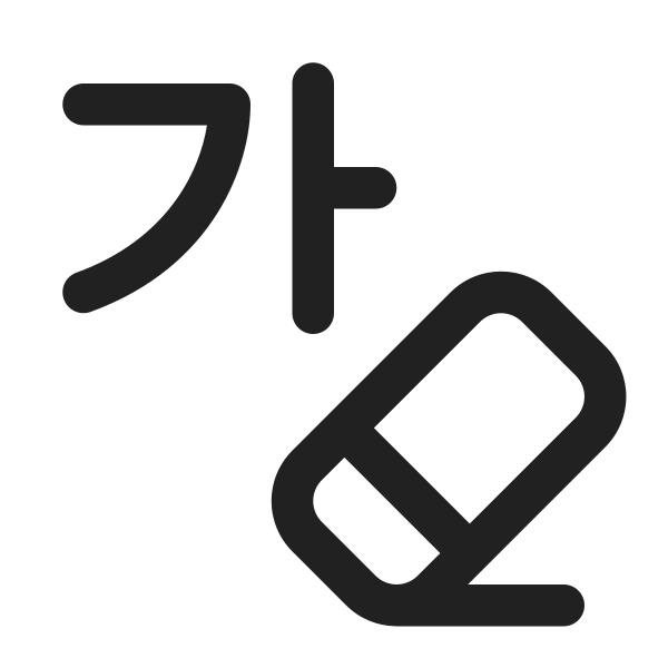 Ic Fluent Text Clear Formatting 32 Regular