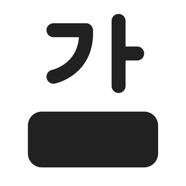 Ic Fluent Text Color 20 Filled