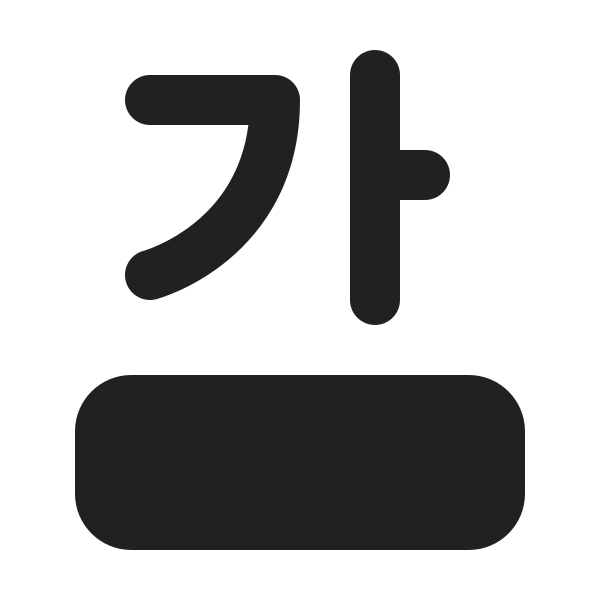 Ic Fluent Text Color 24 Filled