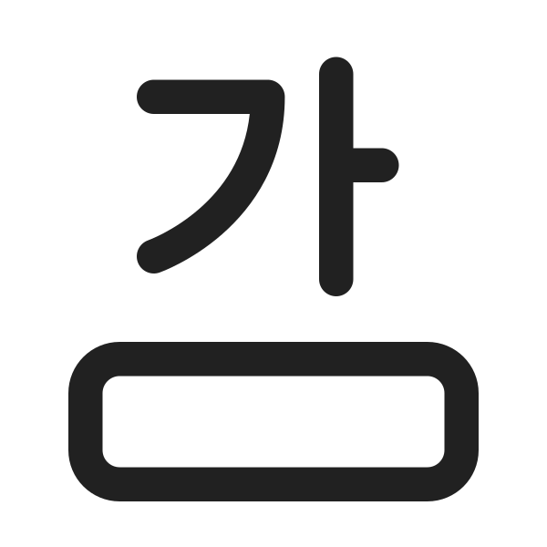 Ic Fluent Text Color 24 Regular