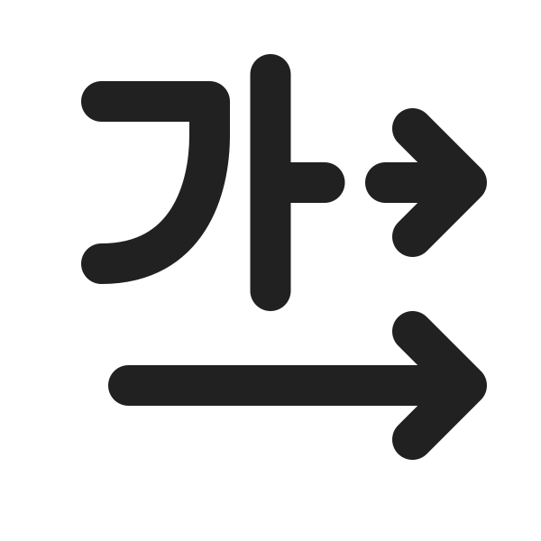 Ic Fluent Text Direction Horizontal Ltr 20 Filled