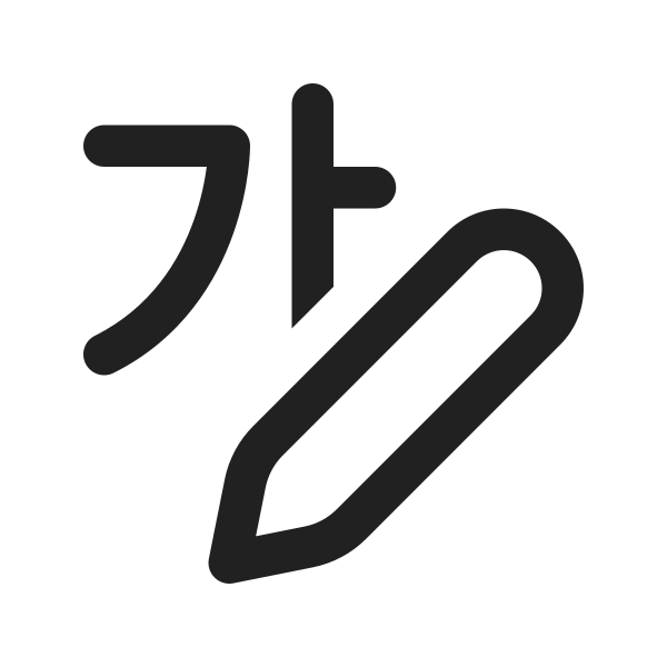 Ic Fluent Text Edit Style 16 Regular