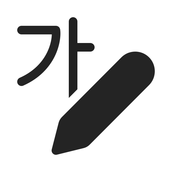 Ic Fluent Text Edit Style 20 Filled