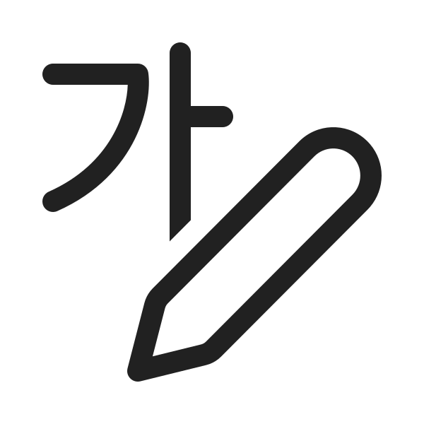 Ic Fluent Text Edit Style 20 Regular