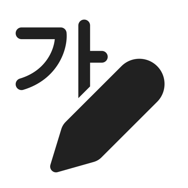 Ic Fluent Text Edit Style 24 Filled