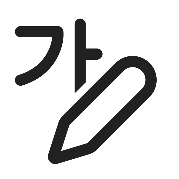Ic Fluent Text Edit Style 24 Regular