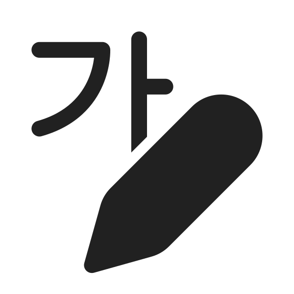 Ic Fluent Text Edit Style 28 Filled