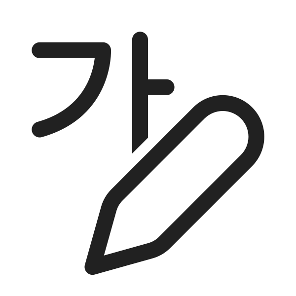 Ic Fluent Text Edit Style 28 Regular