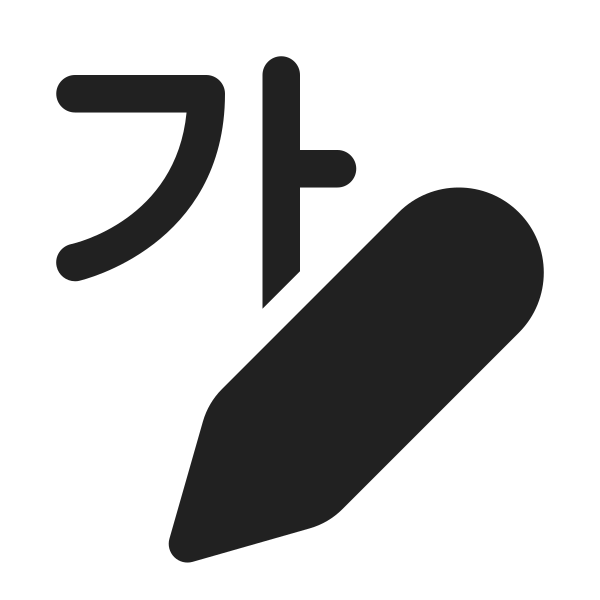 Ic Fluent Text Edit Style 32 Filled