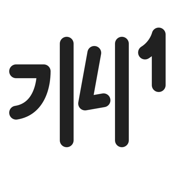 Ic Fluent Text Footnote 20 Filled