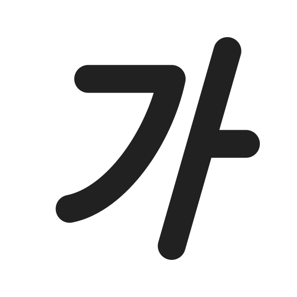 Ic Fluent Text Italic 16 Filled