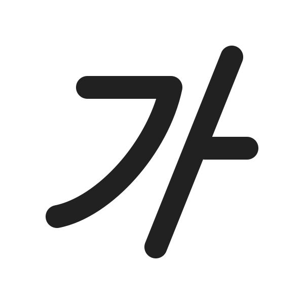 Ic Fluent Text Italic 20 Filled