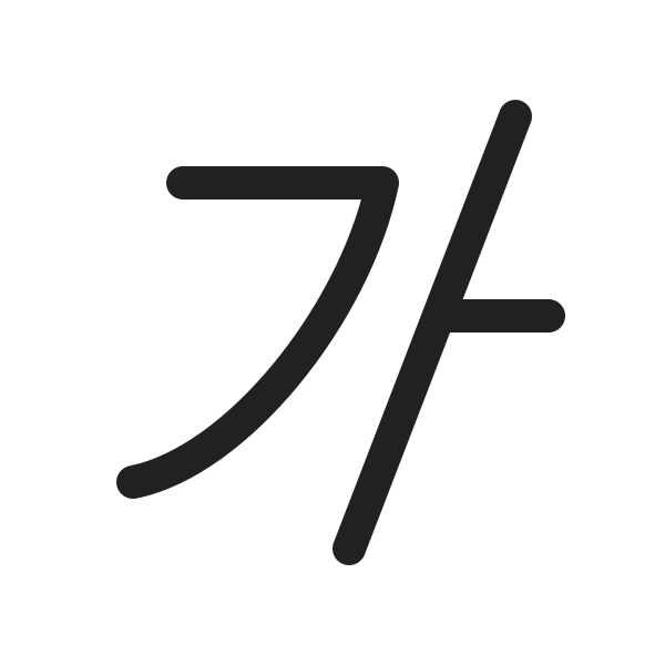 Ic Fluent Text Italic 20 Regular