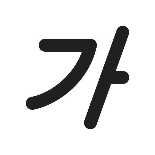 Ic Fluent Text Italic 24 Filled