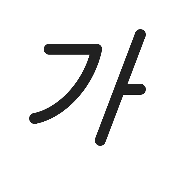 Ic Fluent Text Italic 24 Regular