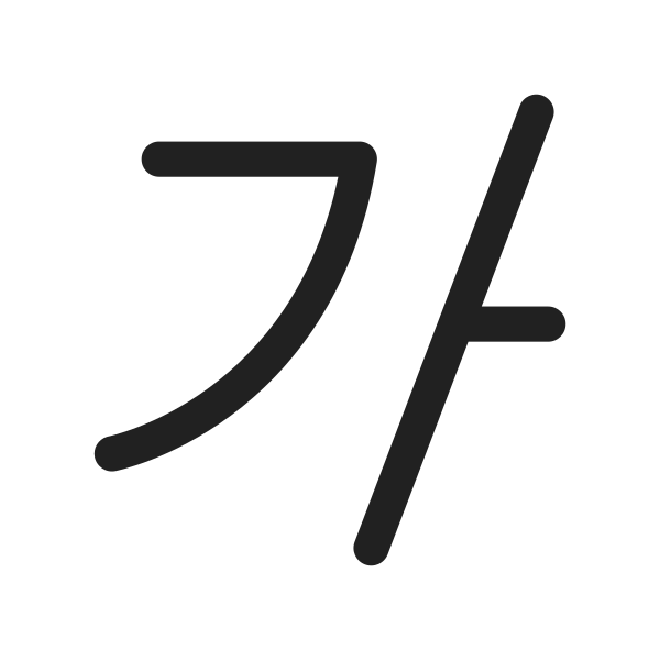 Ic Fluent Text Italic 28 Regular