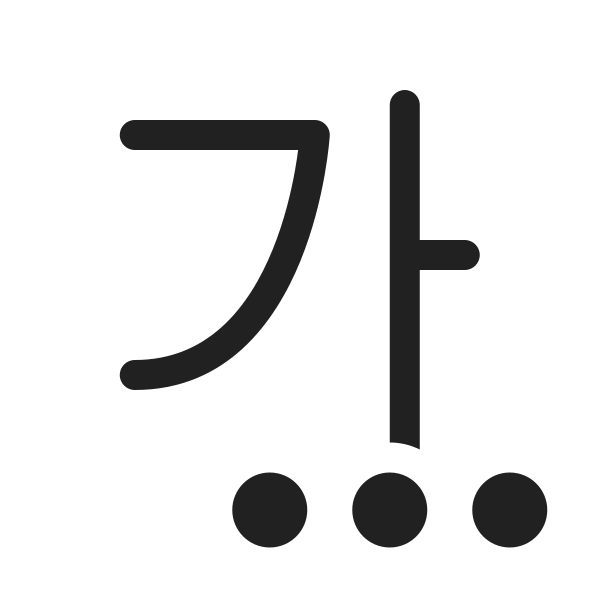 Ic Fluent Text More 20 Regular