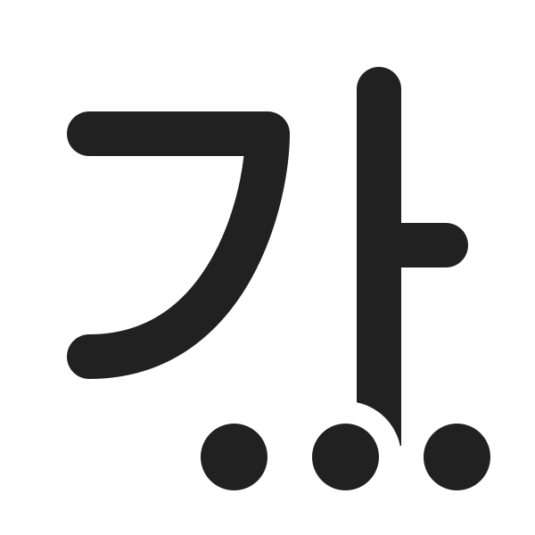 Ic Fluent Text More 24 Filled