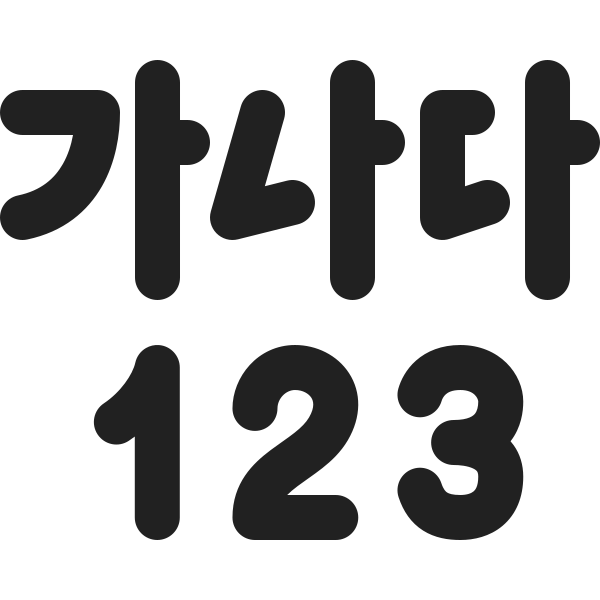 Ic Fluent Text Number Format 20 Filled